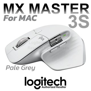 Logitech MX Master 3S for MAC Wireless Mouse (Pale Grey) เมาส์ไร้สาย สีขาว ของแท้ ประกันศูนย์ 1ปี