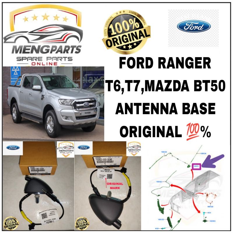 **FORD RANGER T6, T7 MAZDA BT50 ANTENNA BASE 1D02-66-930