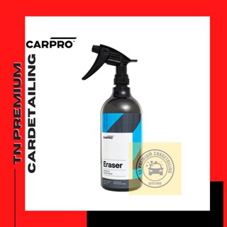 CARPRO Eraser ขนาด  1L  (พร้อมหัวสเปรย์)