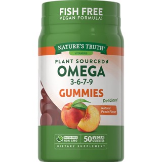 Gummies Omega 3-6-7-9 | Vegan Natural Peach (50ชิ้น) กัมมี่โอเมก้า 4 ชนิด