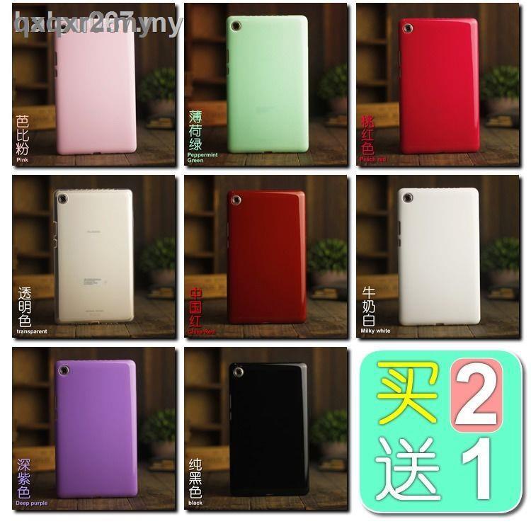 【ใหม่】เคสแท็บเล็ต ซิลิโคนนิ่ม สําหรับ Huawei M5 M3 youth version 10.1 นิ้ว 8.4 นิ้ว จาก 8 m6.