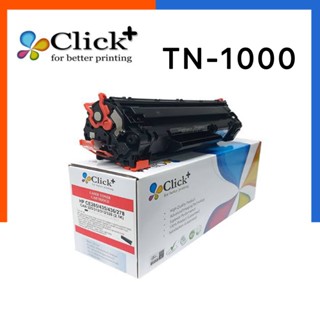 หมึกปริ้นเตอร์ Toner TN-1000 หมึกเครื่องพิมพ์เลเซอร์ US.Station