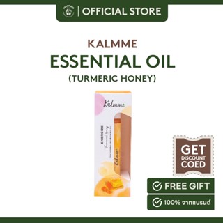 Kalmme Energize Thai Herbal  Essential Oil Roll On - Turmeric Honey 10 ml.