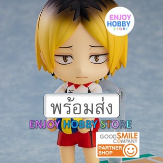 พร้อมส่ง Nendoroid Kenma Kozume Second Uniform Ver ENJOYHOBBY