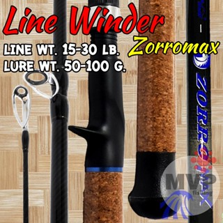 คันเบสหน้าดิน หมาป่ากราไฟท์ Line Winder Zorro max