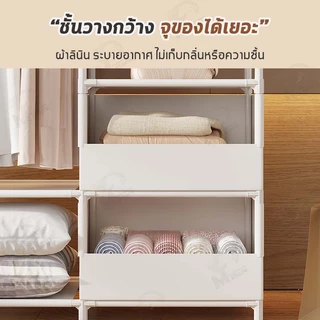 [3in1] ราวแขวนเสื้อ ราวตากผ้าเหล็ก เเบบเเถว3เเถว มีชั้นวางของตะขอเเขวนกระเป๋า หมวก ใช้ในคอนโด ประหยัดพื้นที่ ABL
