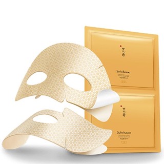 Beauty-Siam แท้ทั้งร้าน !! มาร์คหน้าตัวแพง SULWHASOO CONCENTRATED GINSENG 1 ชิ้น