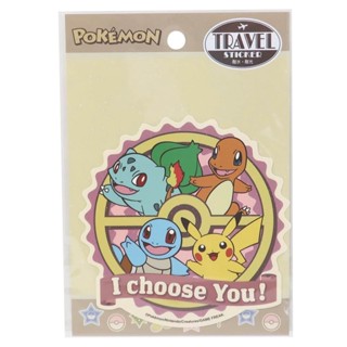 Pokemon Travel Sticker Pikachu &amp; Friends B