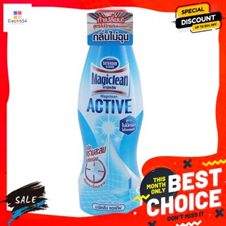 มาจิคลีน แอคทีฟ ล้างห้องน้ำ กลิ่นอควาติก เฟรช 750 มล. Magiclean Active Toi