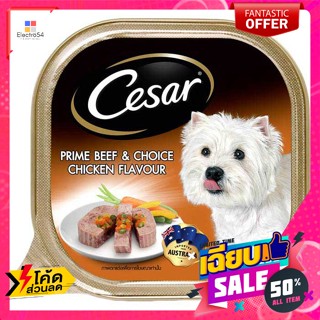 Cesar(ซีซาร์) ซีซาร์ อาหารสุนัขชนิดเปียก รสเนื้อวัวและเนื้อไก่ 100 ก. Caesar wet dog food Beef and Chicken Flavor 100 g.