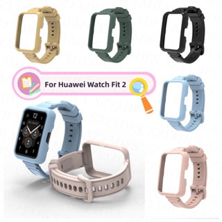 เคส + สายคล้อง สําหรับ Huawei Watch Fit 2 สายซิลิโคนทดแทน พร้อมฝาครอบเคสป้องกัน