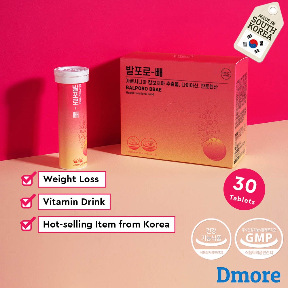 Weight Management 359 บาท BALPORO BBAE ผลิตภัณฑ์อาหารเสริมลดน้ำหนักเม็ดฟู่ จากประเทศเกาหลีใต้ บรรจุ Slimming Vitamin Weight Loss Supplements Drink Effervescent Health
