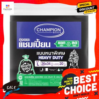 Champion(แชมป์เปี้ยน) แชมเปี้ยน ถุงขยะสีดำ แบบหนาพิเศษ ขนาด 26x34 นิ้ว แพ็ค 20 ใบ Champion Extra Thick Black Garbage Bag