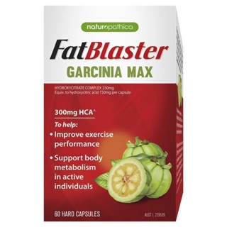 Naturopathica Fatblaster Garcinia MAX 60 Capsules จากออสเตรเลีย