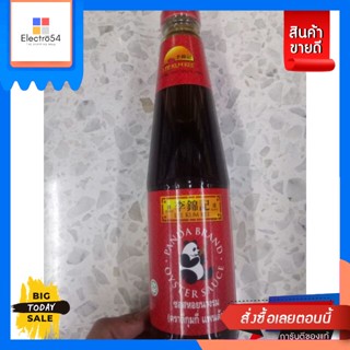 Lee Kum Kee ซอสหอยนางรม510กรัม Lee Kum Kee Oyster Sauce 510g. Reasonable price