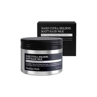 Nard Ultra Holding Matte Hair Wax 100g