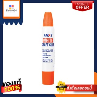 TWO-SIDED กาวลาเท็กซ์แท่ง 2 หัว AMOS 34 มล. สีขาวTWO-SIDED LATEX GLUE AMOS 34ML WHITE