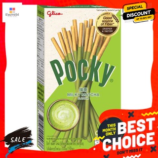 Glico(กูลิโกะ) กูลิโกะ ป๊อกกี้ บิสกิตแท่งรสมิลค์กี้ มัทฉะ 39 ก. Glico Pocky Biscuit Stick Milky Matcha Flavor 39 g.บิสกิ