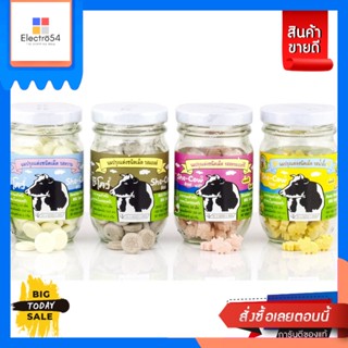 ขนม ซีโคว์ นมอัดเม็ดขวด ขนาด 60.5g. (เลือกรสได้) Seacow milk tablet bottle size 60.5g. (choose flavor)ลูกอม