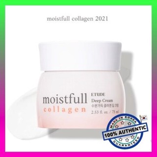 [ETUDE HOUSE] Moistfull Collagen Deep Cream [NEW] 75ml