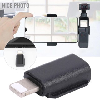 Nice photo ตัวเชื่อมต่อย้อนกลับอะแดปเตอร์สมาร์ทโฟน Micro USB สำหรับ Osmo Pocket 1/2 Type-C/iOS