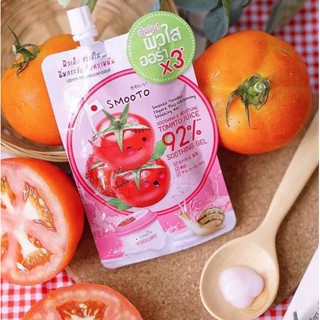 Smooto Tomato Yogurt Plus Whitening 92% Soothing Gel (6pcs in a box)