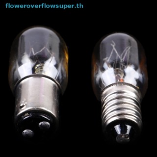 Fsth หลอดไฟ LED 15W 220v สําหรับจักรเย็บผ้า ตู้เย็น