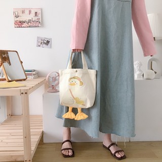 Women Bags Tote Bags Cross Body &amp; Shoulder Bags กระเป๋าผู้หญิงแฟชั่น กระเป๋าสะพายข้างผู้หญิง โกดังกรุงเทพฯ 女包 托特包 B0252