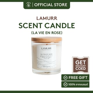 เทียนหอม (แถมถุงผ้า) LAMURR LN90LR LA VIE EN ROSE