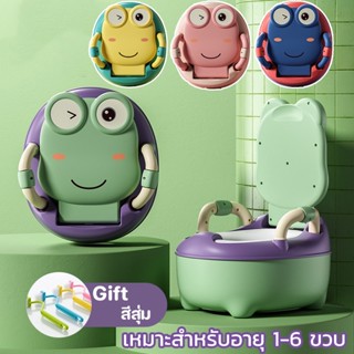 🚽พร้อมส่ง👶🏻ชักโครกเด็ก กระโถนเด็กพกพา กระโถนเด็กฝึกขับถ่าย กระโถนชักโครก เบาะนุ่มพิเศษ ทำความสะอาดง่าย