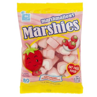 มาร์ซี่ส์สตรอเบอร์รี่มาร์ชแมลโลว์ 80กรัม Marshies Strawberry Marshmallows 80g.