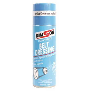 BELT สเปรย์สายพานกันลื่น KIMSON 6 ออนซ์BELT DRESSING SPRAY KIMSON 6OZ