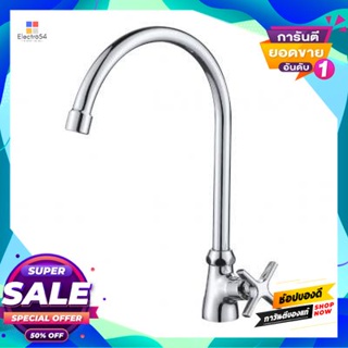 Mounted ก๊อกซิงค์น้ำเย็นติดเคาน์เตอร์ Hang รุ่น Sf-154J โครเมียมcounter Mounted Cold Water Sink Faucet  Model Sf-154J Ch