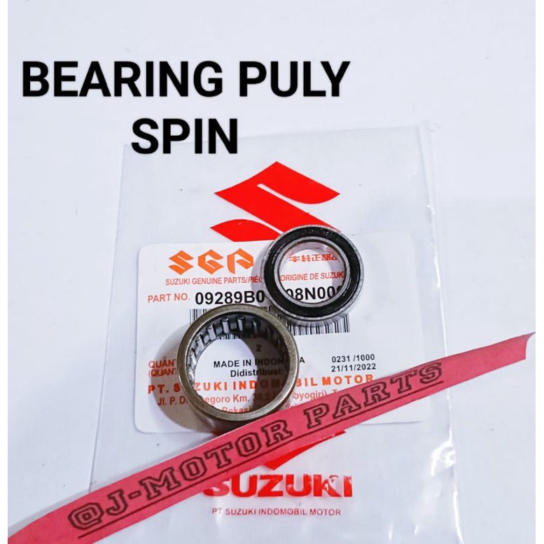 แบริ่ง LAHER PULY SPIN 125 SKYWAVE SKYDRIVE HAYATE คุณภาพสูงคุณภาพ
