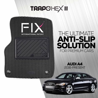 พรมปูพื้นรถยนต์ Trapo Hex Audi A4 (2016-ปัจจุบัน)