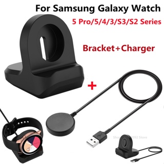 สายชาร์จ USB ยาว 1 เมตร สําหรับ Samsung Galaxy Watch 5 Pro 5 4 3