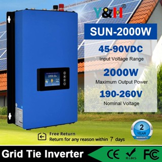 y &amp; h 2000 w grid tie inverter เครื่องเล่นเพลงพร้อมเซ็นเซอร์ mppt stackable dc 45-90 v พลังงานแสงอาทิตย์ SUN-2000GTIL2-H