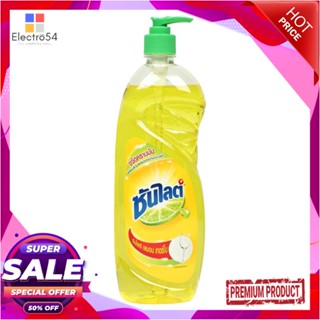 DISHWASHING น้ำยาล้างจาน ซันไลต์ 750ml LEMONDISHWASHING LIQUID SUNLIGHT 750ml LEMON