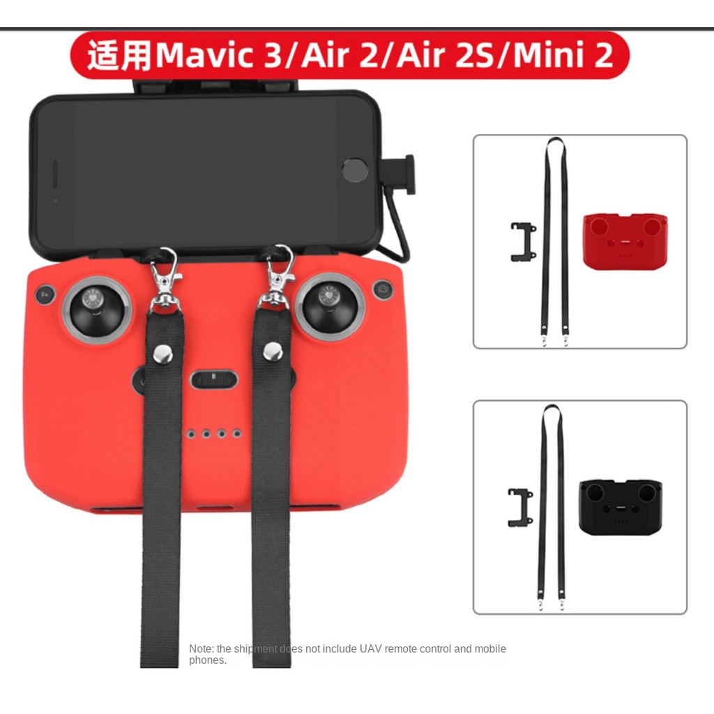 ขายึดสายคล้องคอ (Lanyard) Combo สําหรับ DJI Smart Controller; ใช้งานได้กับ DJI Mavic Air 2, DJI Air 