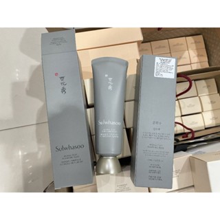 Sulwhasoo Herbal Clay Purifying Mask 120ml มาสก์โคลน ดูแลปัญหารูขุมขน