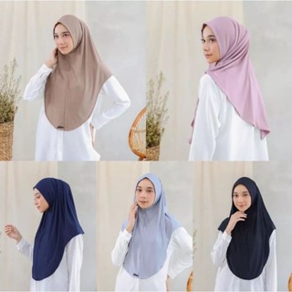 ฮิญาบฮิญาบ Bergo Antem Antem Malay Non Pet Jersey Premium Ori Viqast Size l Khimar Daily ขายส่ง ฮิญาบ Maula ฮิญาบทันที เบอร์โก้ ฟิรา ฮิญาบทันที เด็ก Dadishope12 ฮิญาบสวยทันที