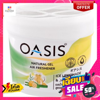 Oasis(โอเอซิส) โอเอซิส เนเชอรัล เจลน้ำหอมปรับอากาศ กลิ่นไอซ์ เลมอนเนดและแบมบู 180 ก. Oasis Natural Air Freshener Gel Ice