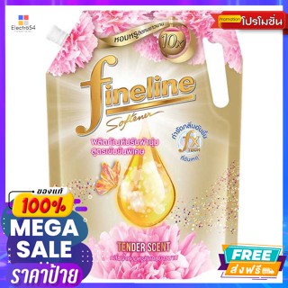 Fineline(ไฟน์ไลน์)​ ไฟน์ไลน์ ปรับผ้านุ่ม สูตรเข้มข้นพิเศษ กลิ่นเทนเดอร์ เซนท์ 1300 มล. Fineline fabric softener