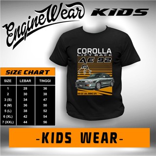 เสื้อยืด ลาย Toyota corolla twincam AE 92 สําหรับเด็ก