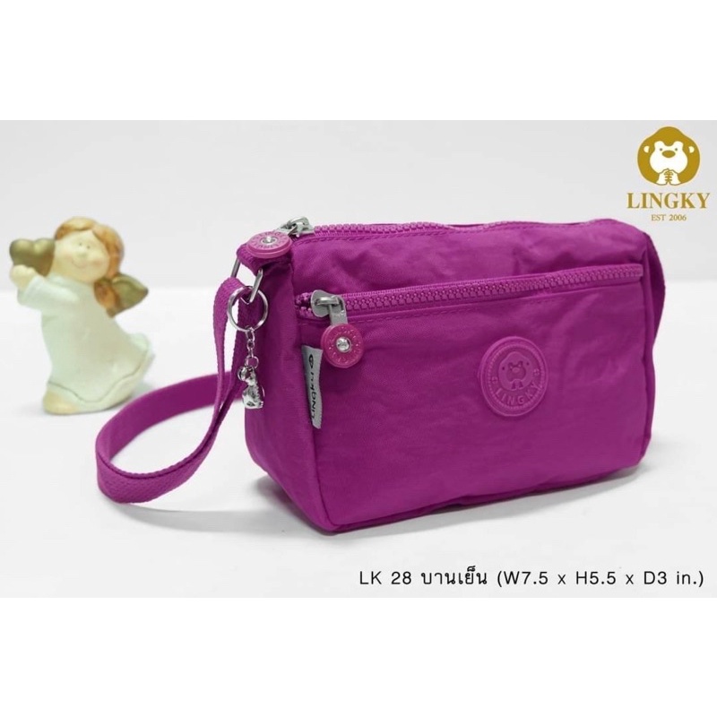 ของแท้ 💯% Lingky กระเป๋าสะพายข้างลิงกี้ กระเป๋าลิงกี้ Lk28