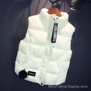 【เสื้อผ้า】เสื้อแจ็กเก็ตสั้น ผ้าฝ้าย แบบหนาพิเศษ สไตล์เกาหลี …