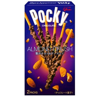 Pocky บิสกิตรสกาแฟแท่งเคลือบช็อกโกแลตผสมอัลมอนด์ ขนาด 41 กรัม