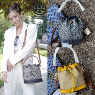 💕Tory Burch T Monogram jacquard bucket bag เปิดตัวกระเป๋า T MONOGRAM