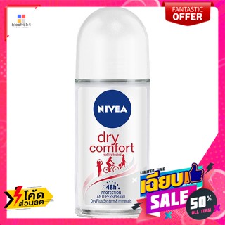 Nivea(นีเวีย) นีเวีย ดราย คอมฟอร์ท โรลออนระงับกลิ่นกาย 50 มล. Nivea Dry Comfort Roll On Deodorant 50 ml.ระงับกลิ่นกาย