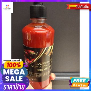 Sriracha Hot Chill Sauce  ซอสพริกศรีราชา 510 กรัม Sriracha Hot Chill Sauce Sri